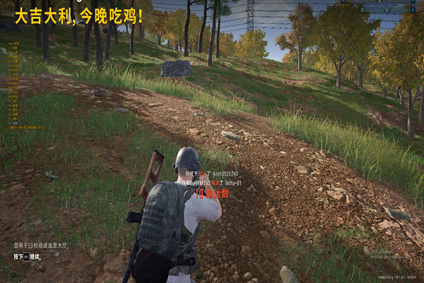 老玩家CF外挂软件效果